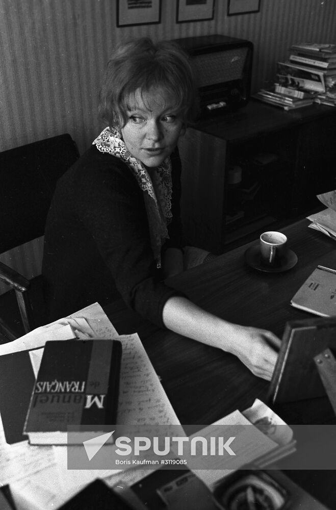 Irina Tarkovskaya