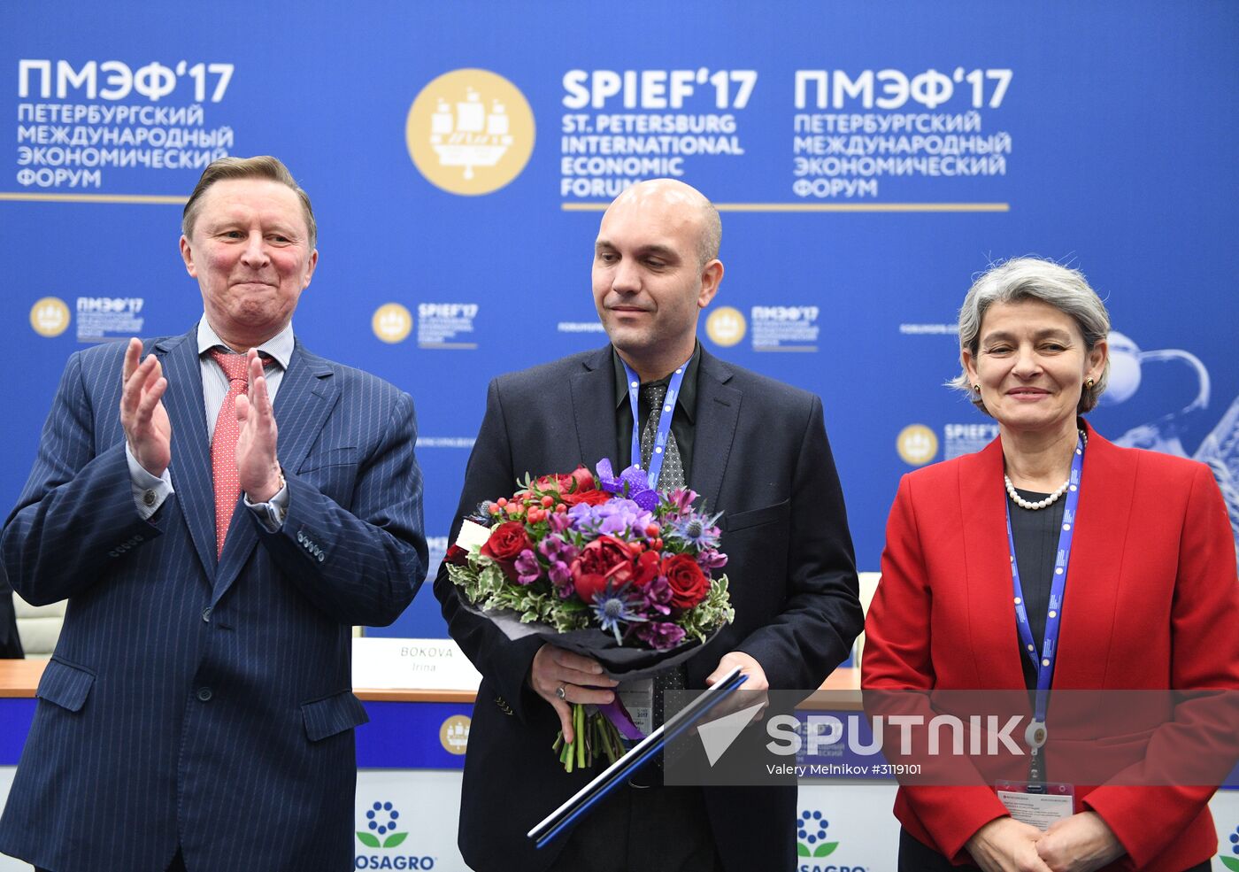 St. Petersburg International Economic Forum. Day two