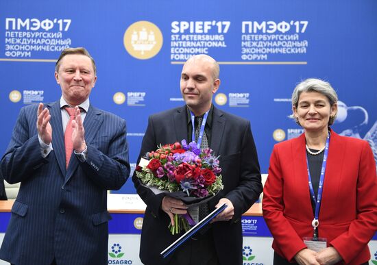 St. Petersburg International Economic Forum. Day two
