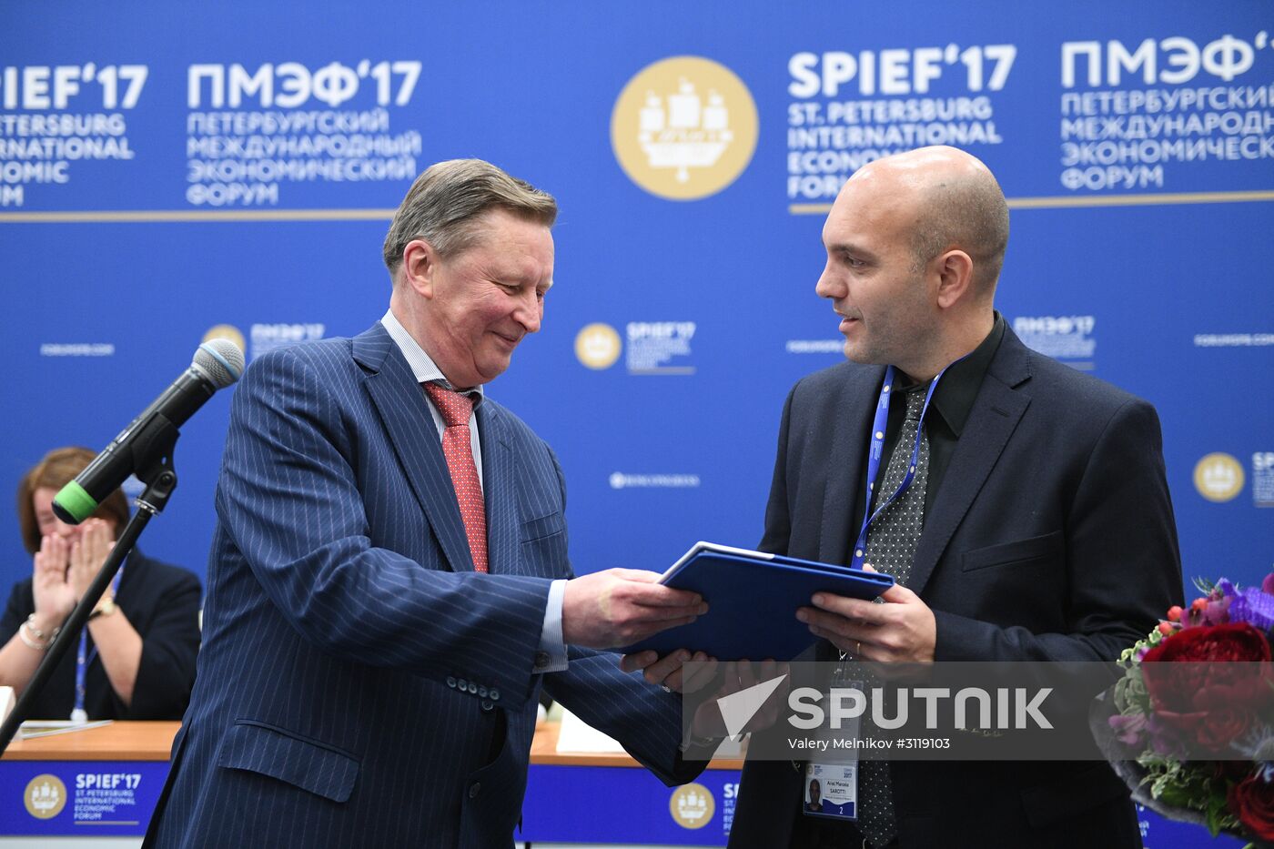 St. Petersburg International Economic Forum. Day two