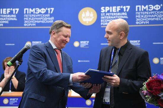 St. Petersburg International Economic Forum. Day two