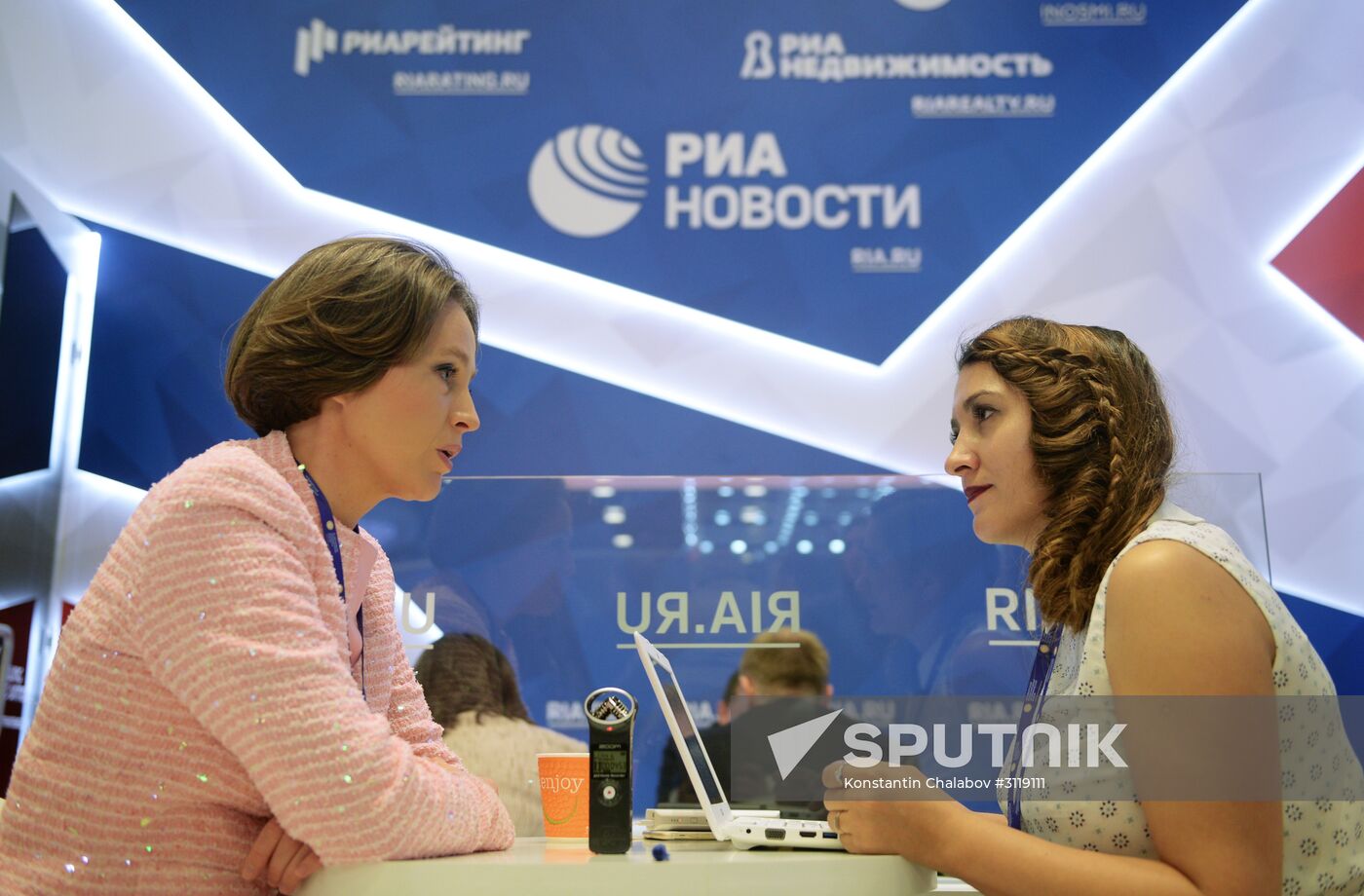 St. Petersburg International Economic Forum. Day Two
