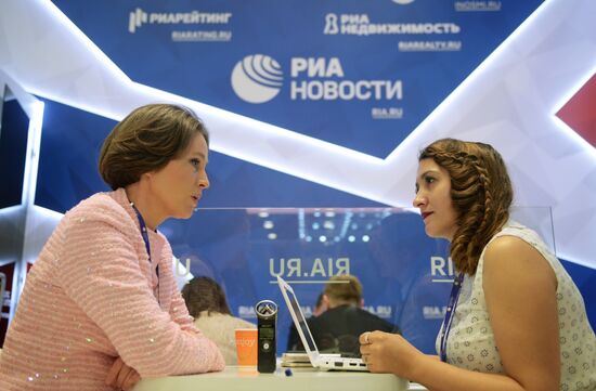 St. Petersburg International Economic Forum. Day Two