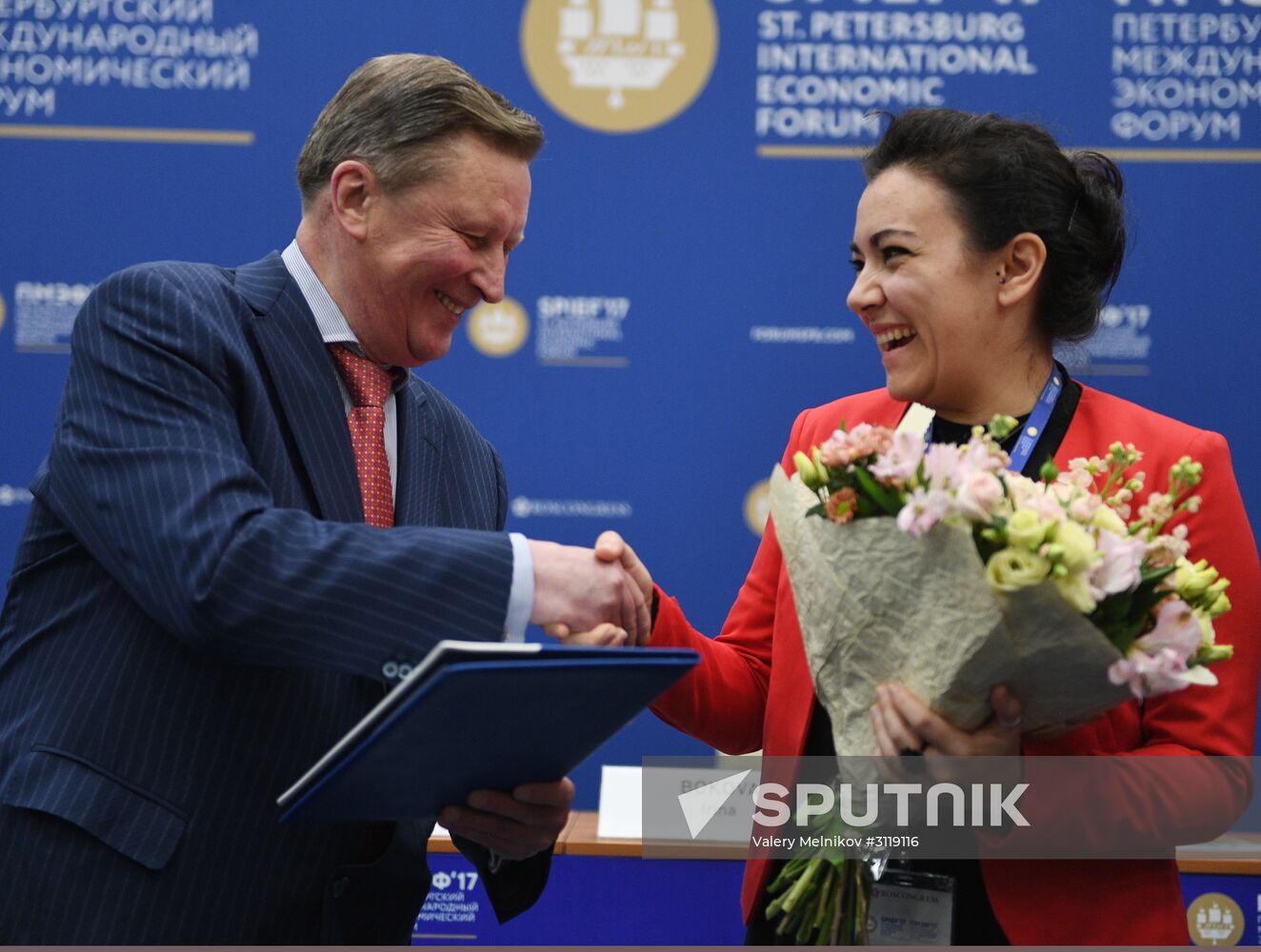 St. Petersburg International Economic Forum. Day two