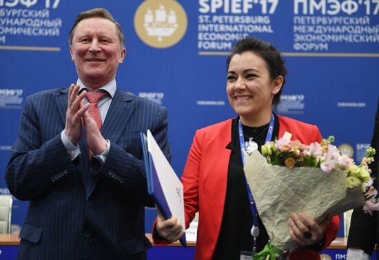 St. Petersburg International Economic Forum. Day two
