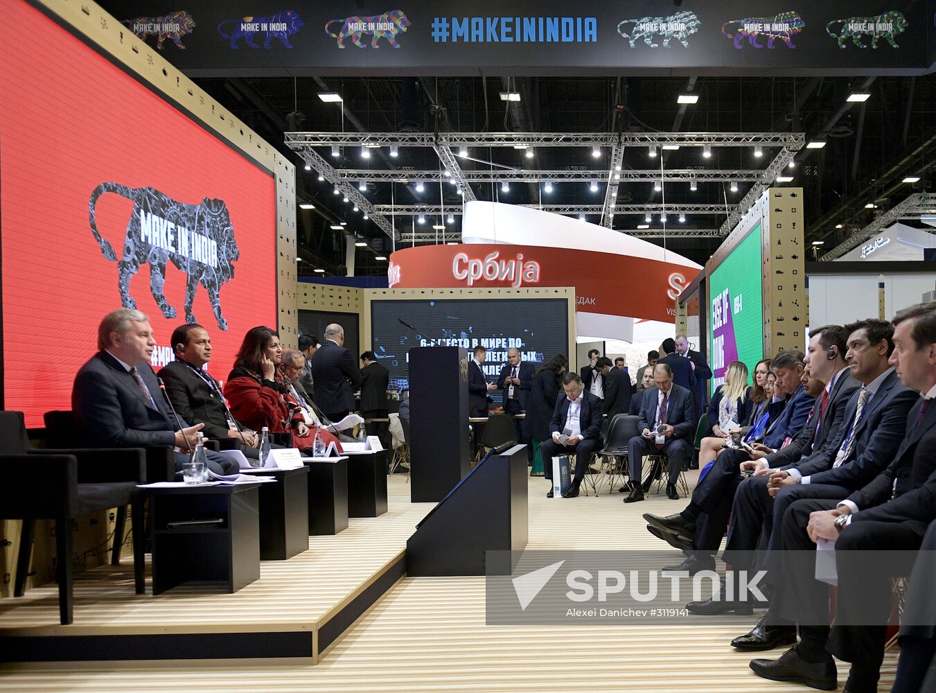 St. Petersburg International Economic Forum. Day Two