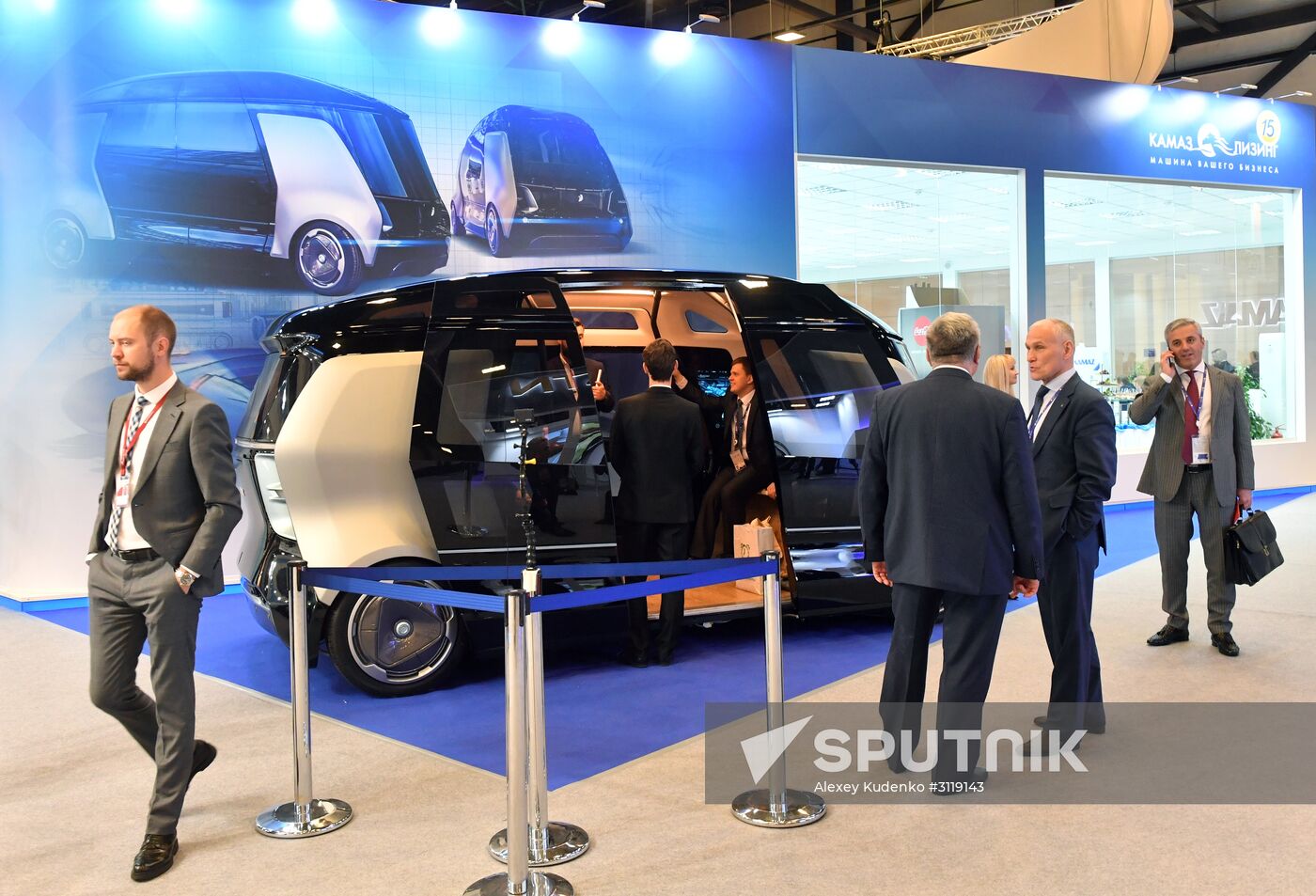 St. Petersburg International Economic Forum. Day Two