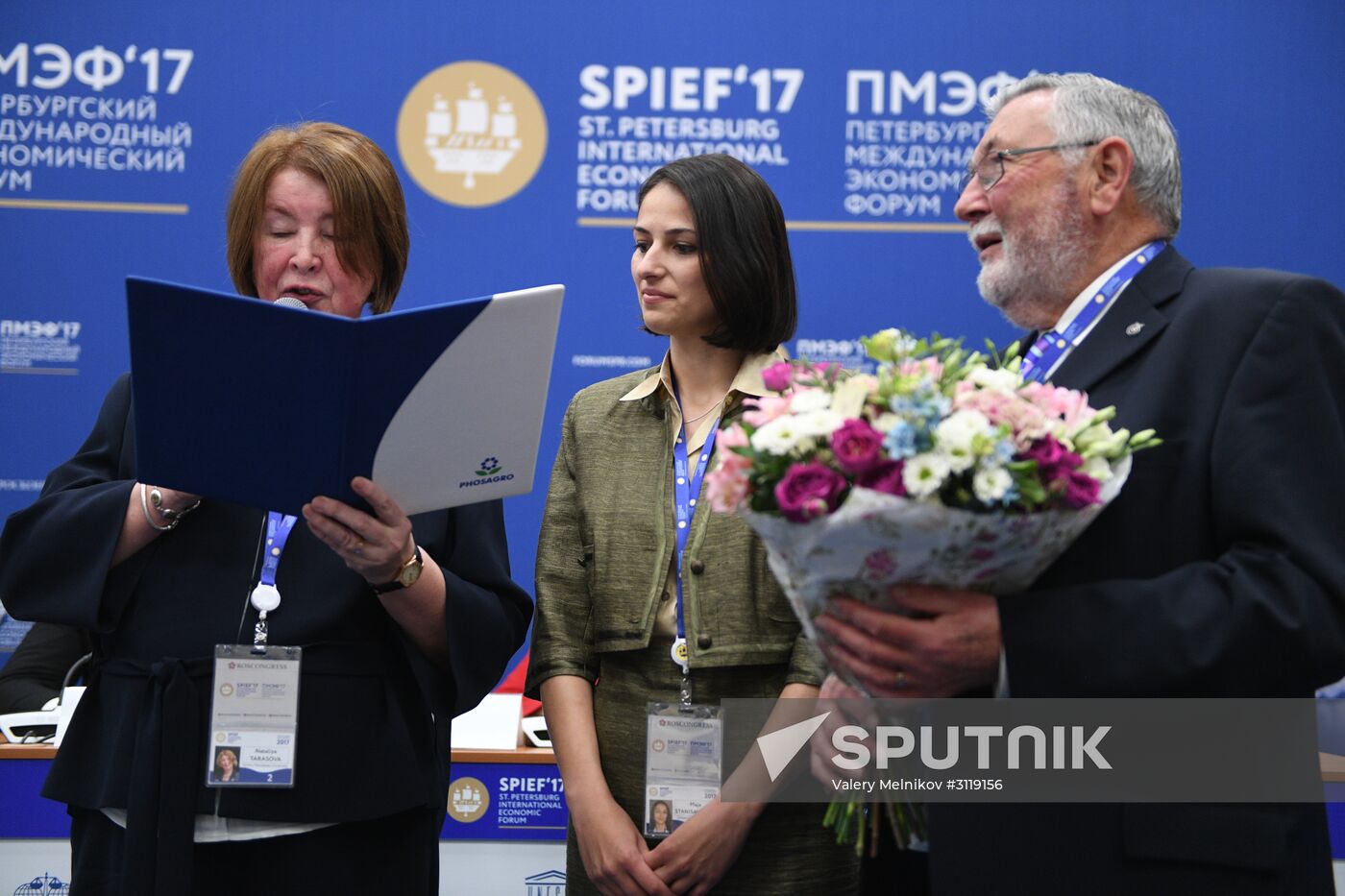 St. Petersburg International Economic Forum. Day two