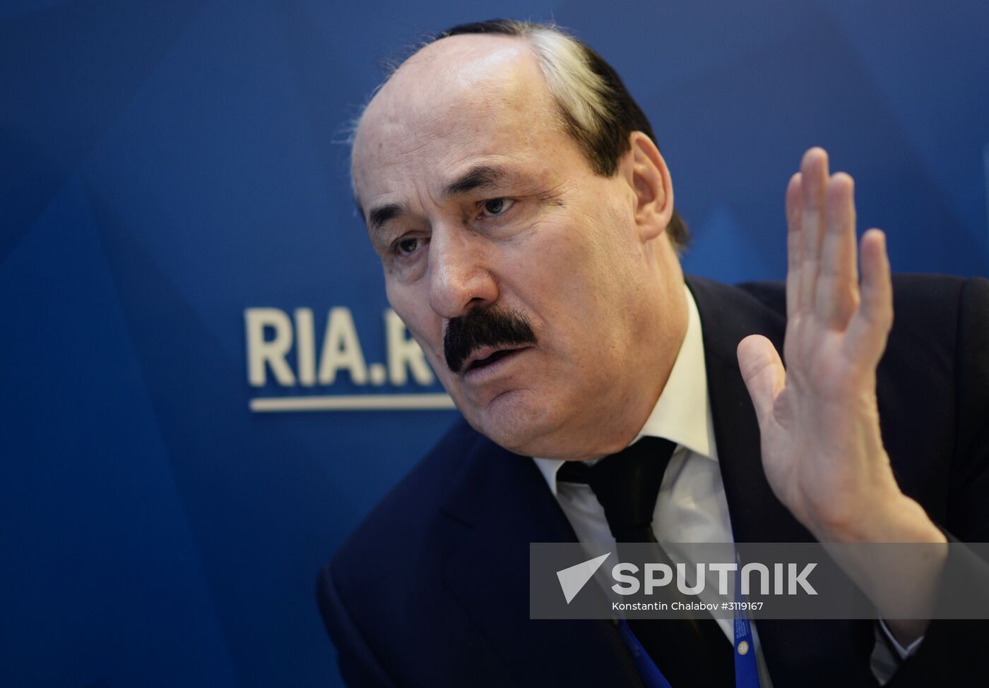 St. Petersburg International Economic Forum. Day Two