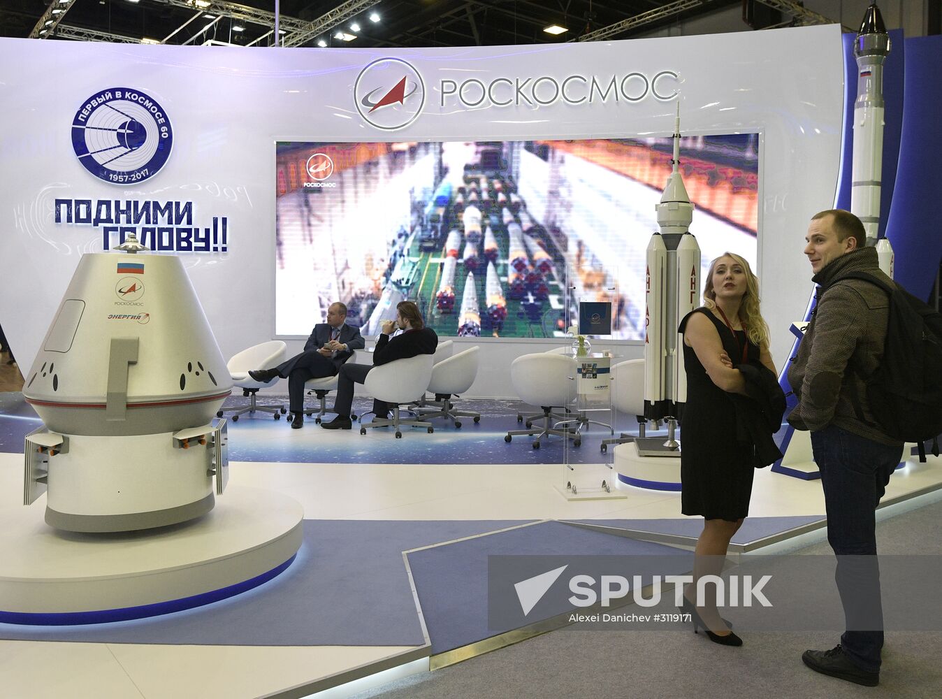 St. Petersburg International Economic Forum. Day Two