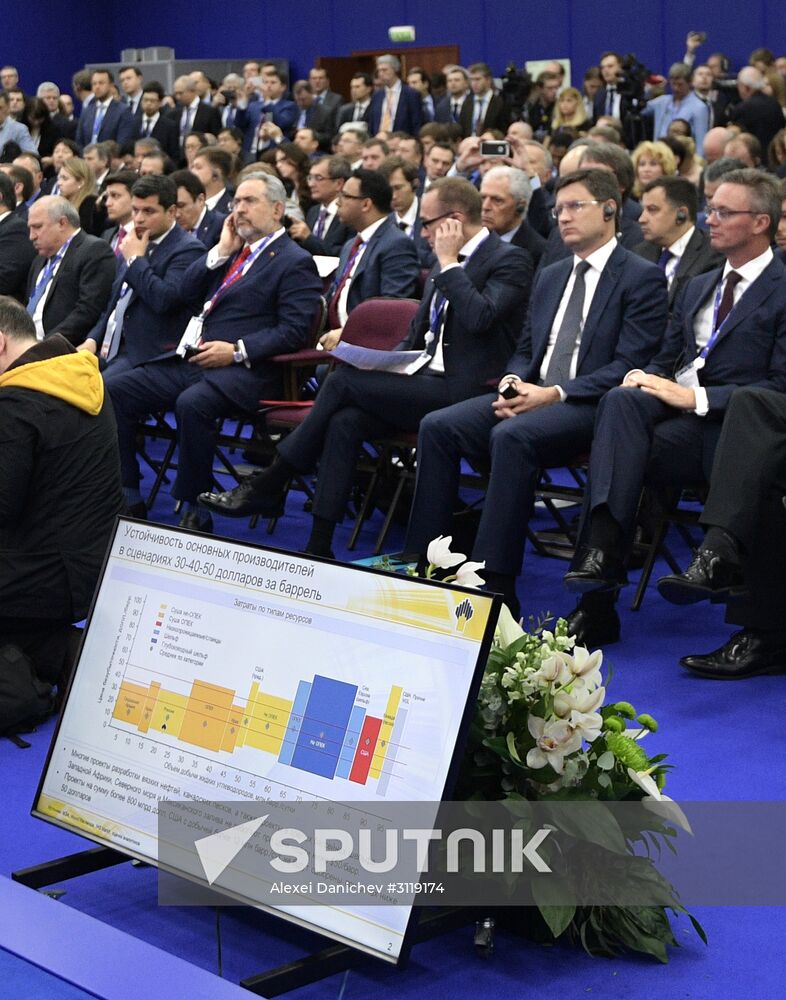 St. Petersburg International Economic Forum. Day Two