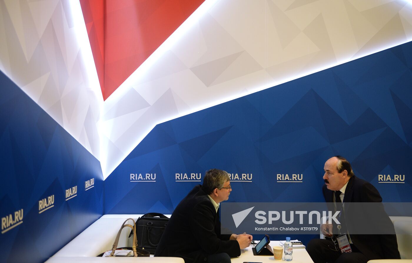 St. Petersburg International Economic Forum. Day Two