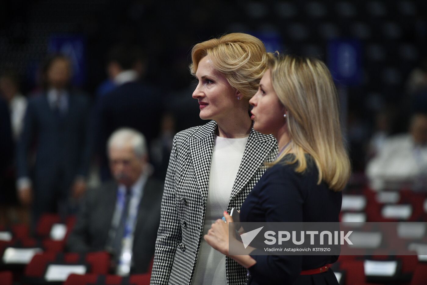 St. Petersburg International Economic Forum. Day two