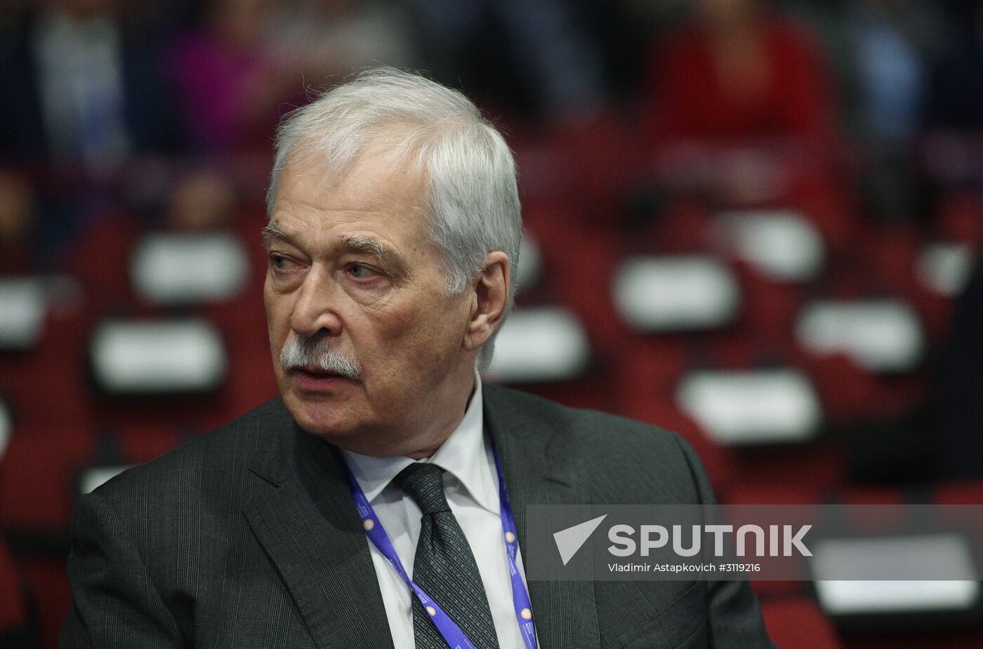 St. Petersburg International Economic Forum. Day Two