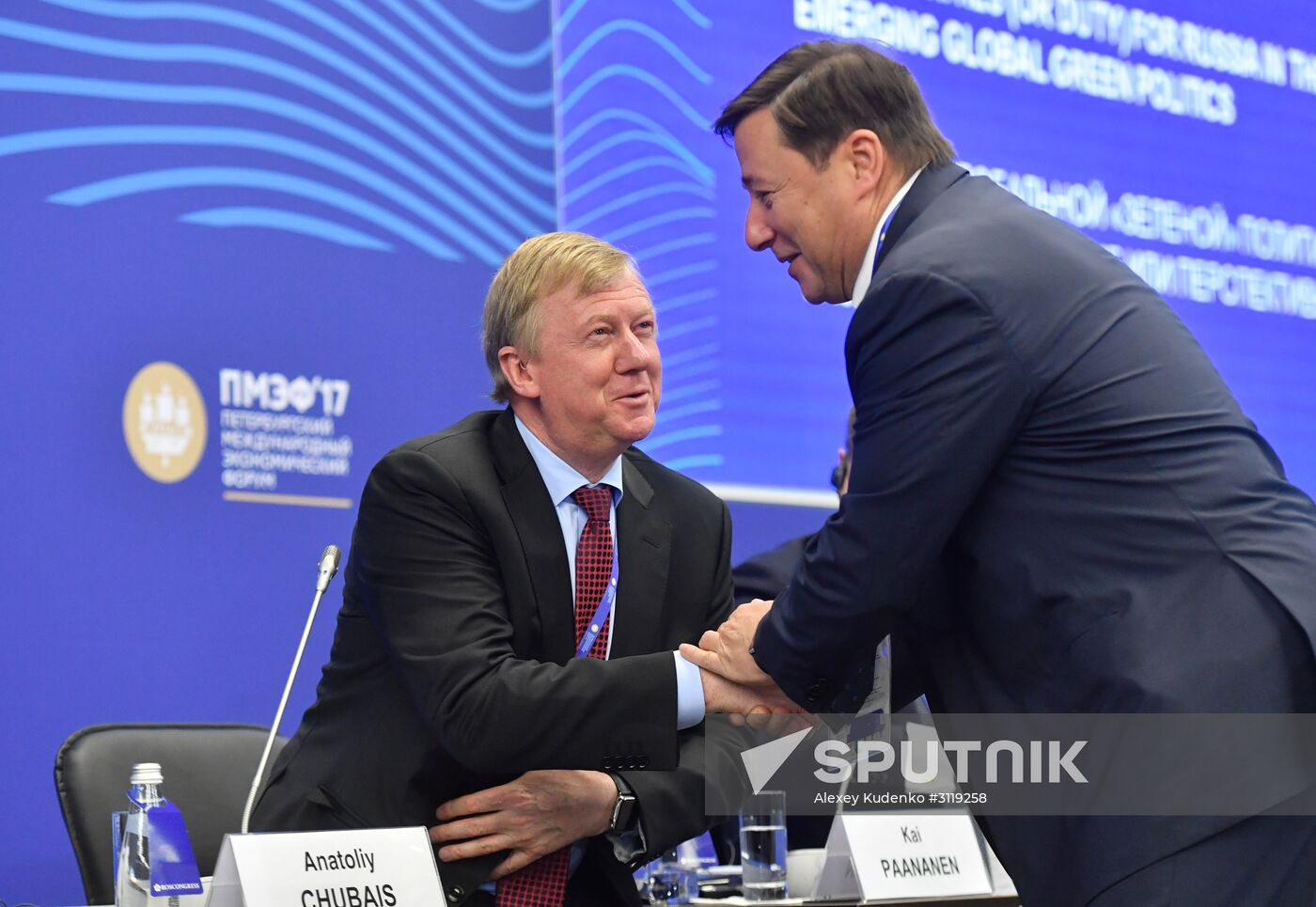 St. Petersburg International Economic Forum. Day Two