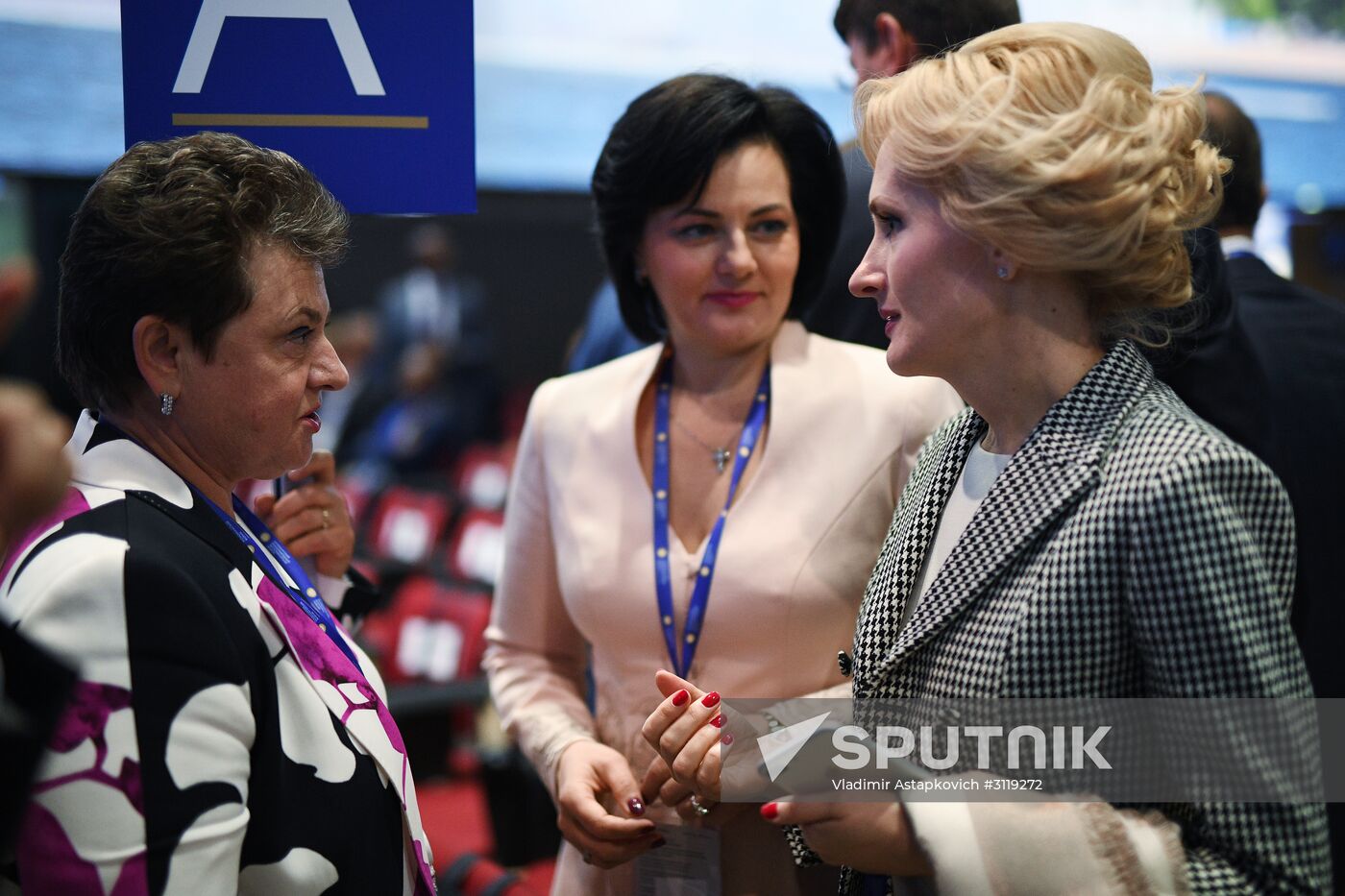 St. Petersburg International Economic Forum. Day Еwo