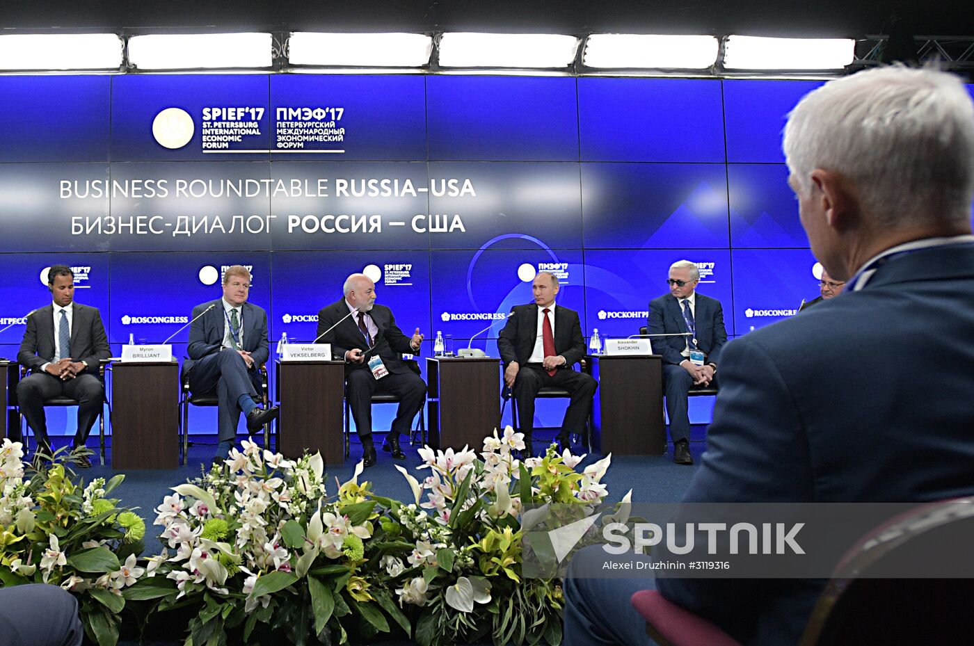 President Vladimir Putin attends 2017 St. Petersburg International Economic Forum. Day two