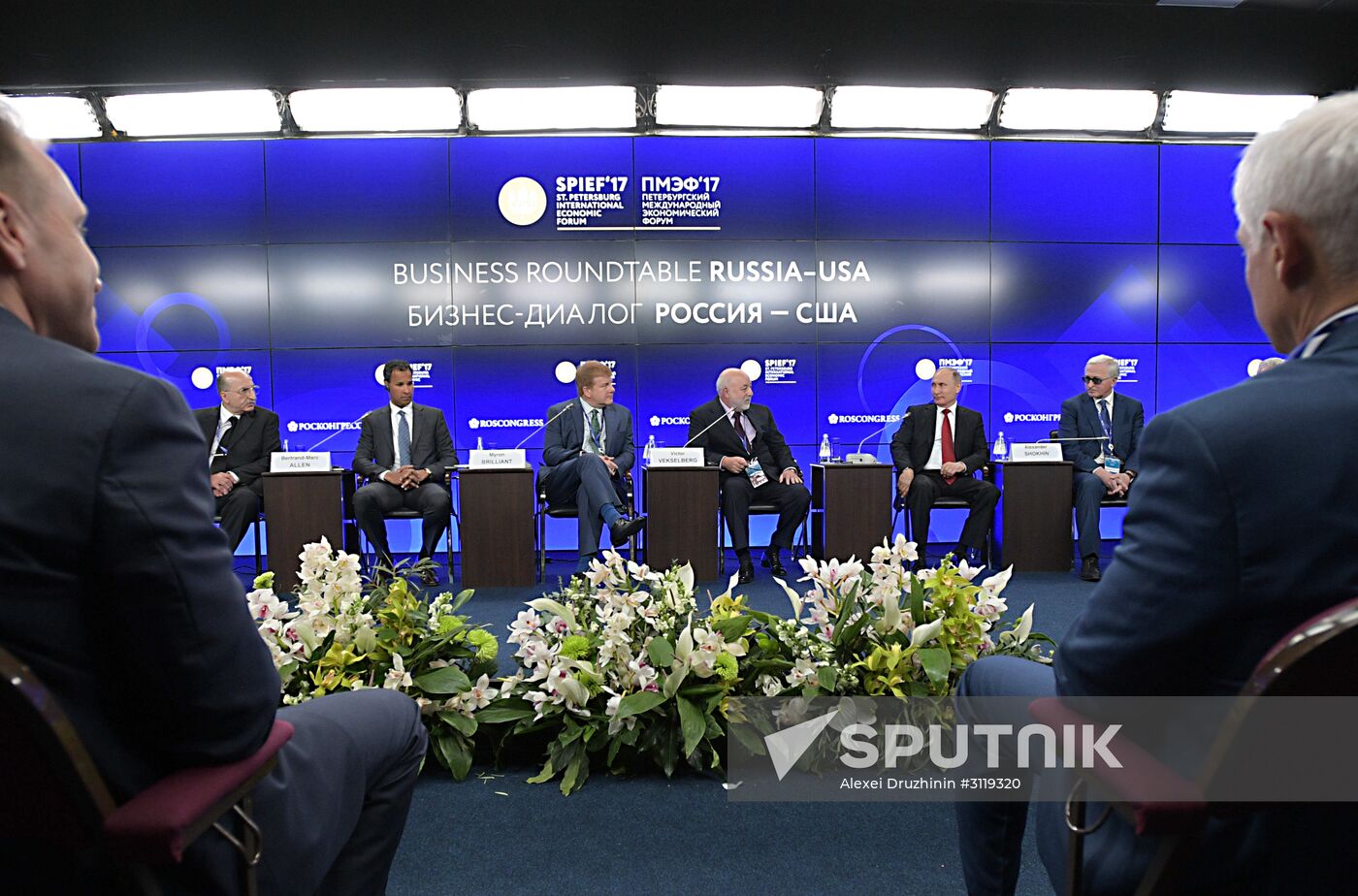 President Vladimir Putin attends 2017 St. Petersburg International Economic Forum. Day two