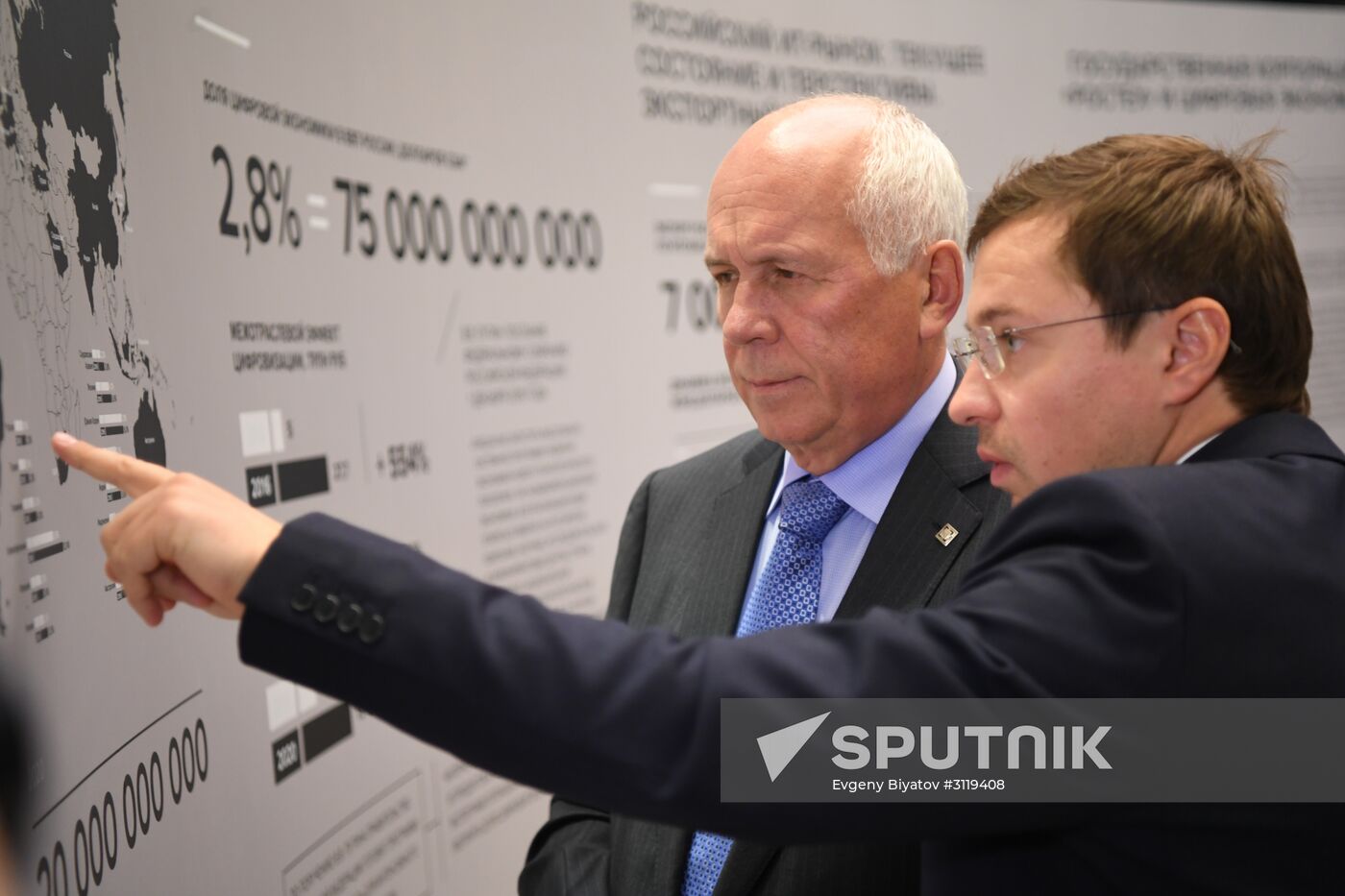 St. Petersburg International Economic Forum. Day Two