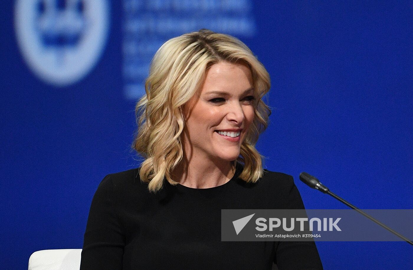 2017 St. Petersburg International Economic Forum. Day Two