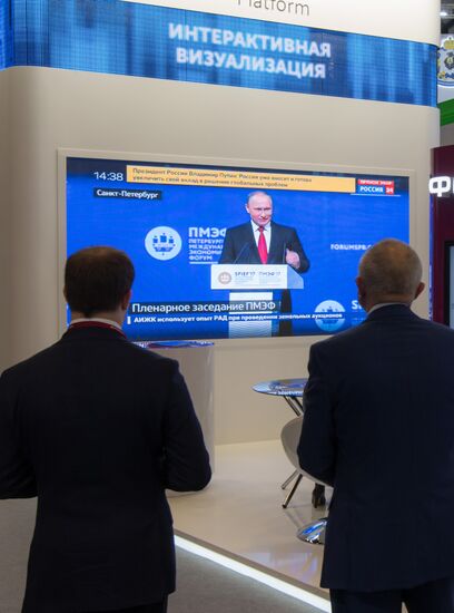 President Vladimir Putin attends 2017 St. Petersburg International Economic Forum. Day Two