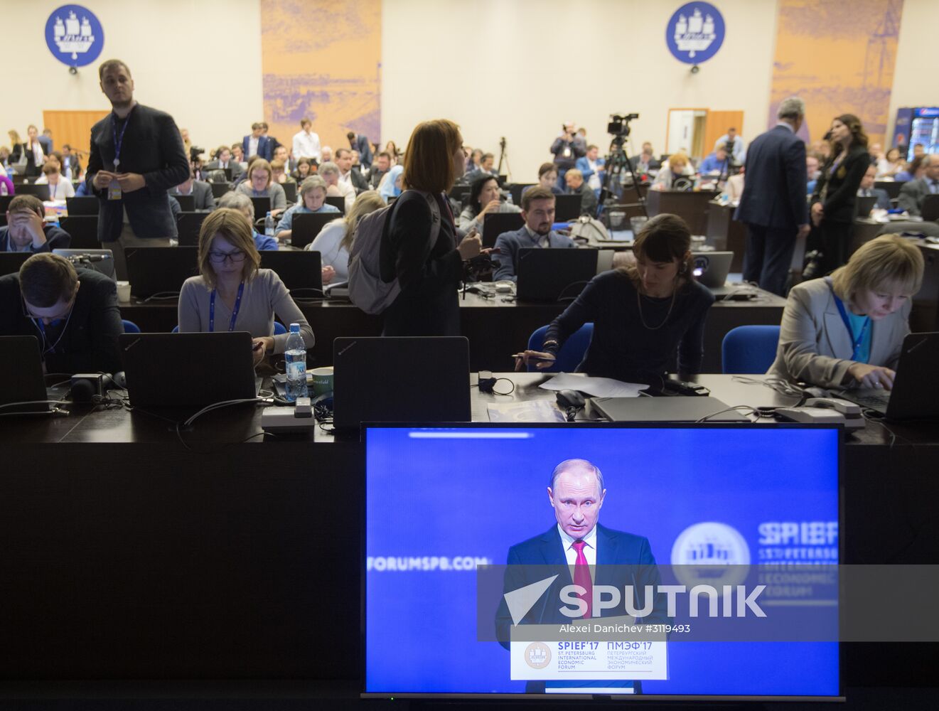President Vladimir Putin attends 2017 St. Petersburg International Economic Forum. Day Two