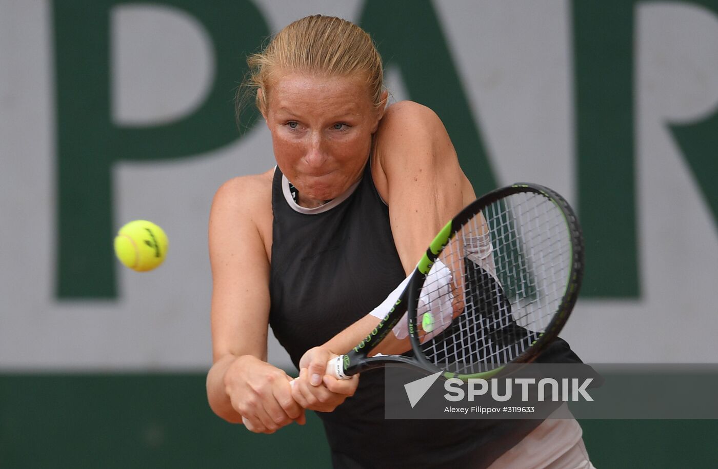 Tennis. Roland Garros. Day Six