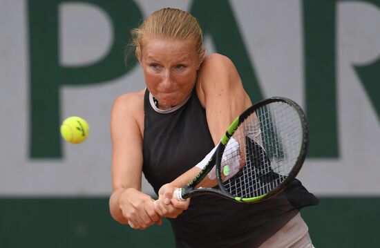Tennis. Roland Garros. Day Six