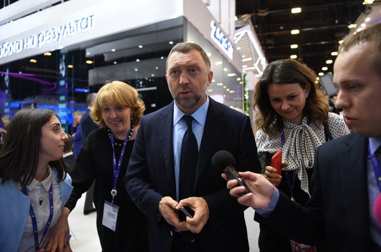 St. Petersburg International Economic Forum. Day two