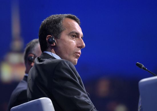 St. Petersburg International Economic Forum. Day two