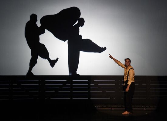 Final rehearsal of "...Souls" at Pyotr Fomenko Workshop theater