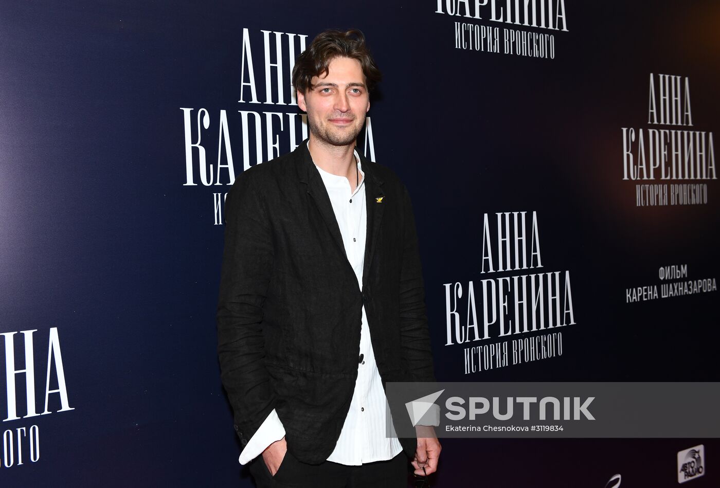 First run of movie "Anna Karenina. Vronsky's Story"