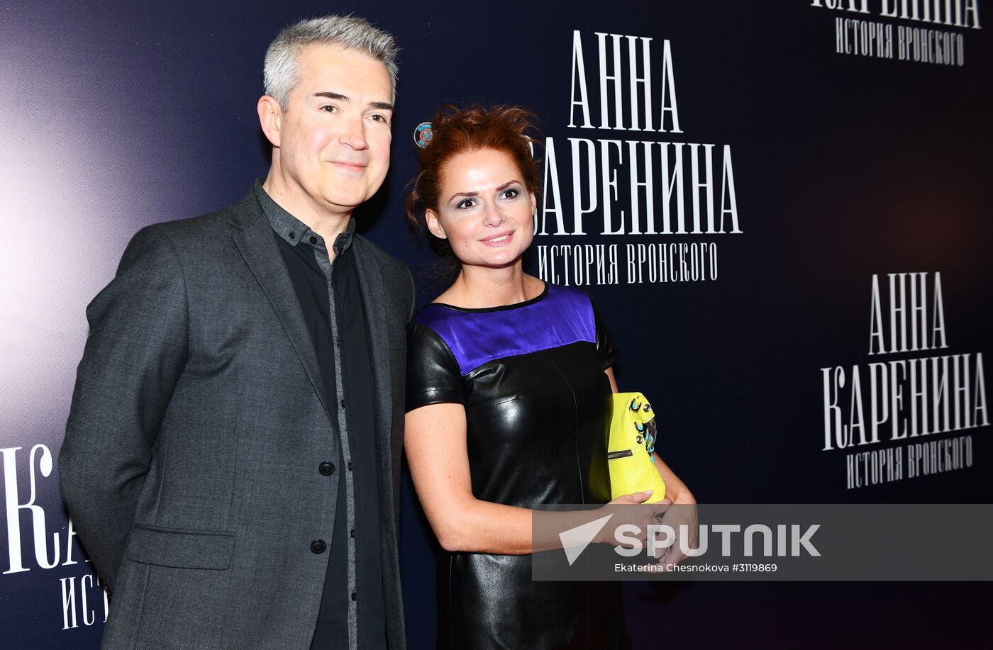 First run of movie "Anna Karenina. Vronsky's Story"