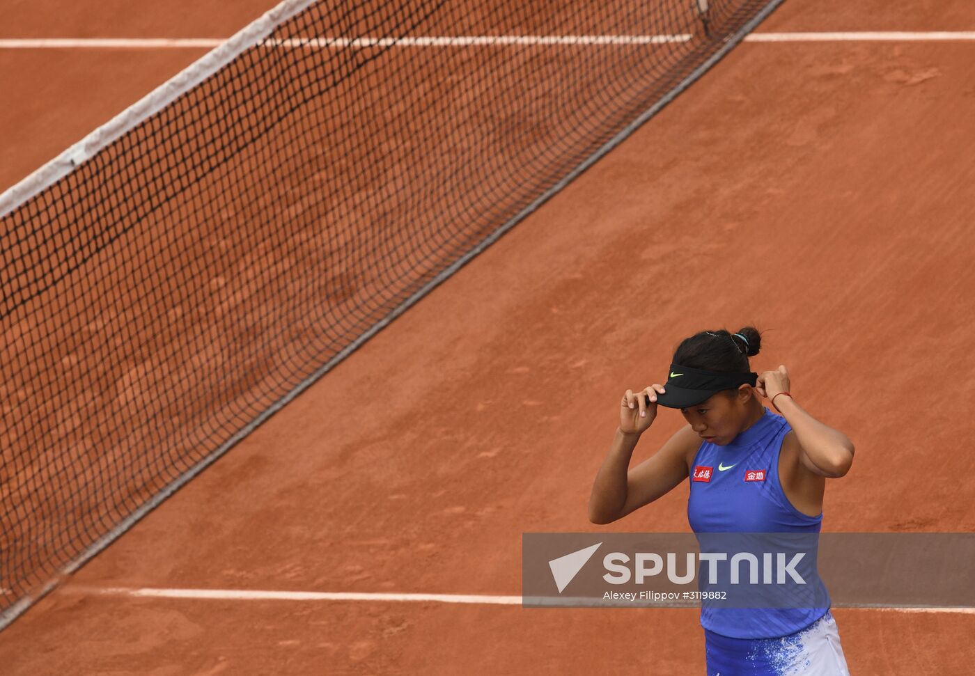Tennis. Roland Garros. Day Six
