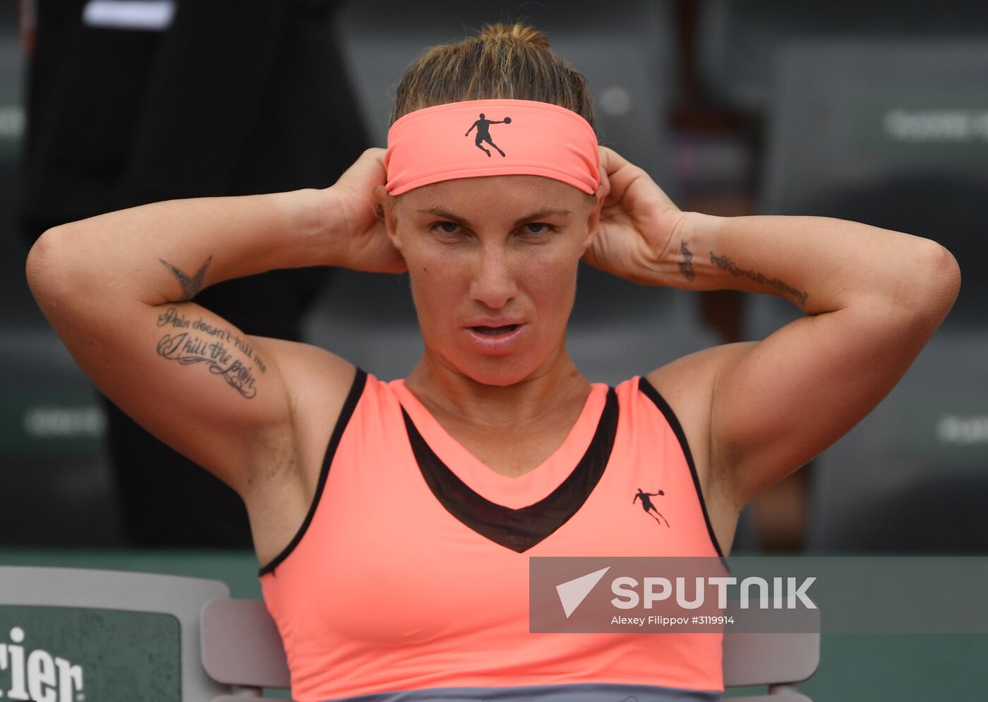 Tennis. Roland Garros. Day Six