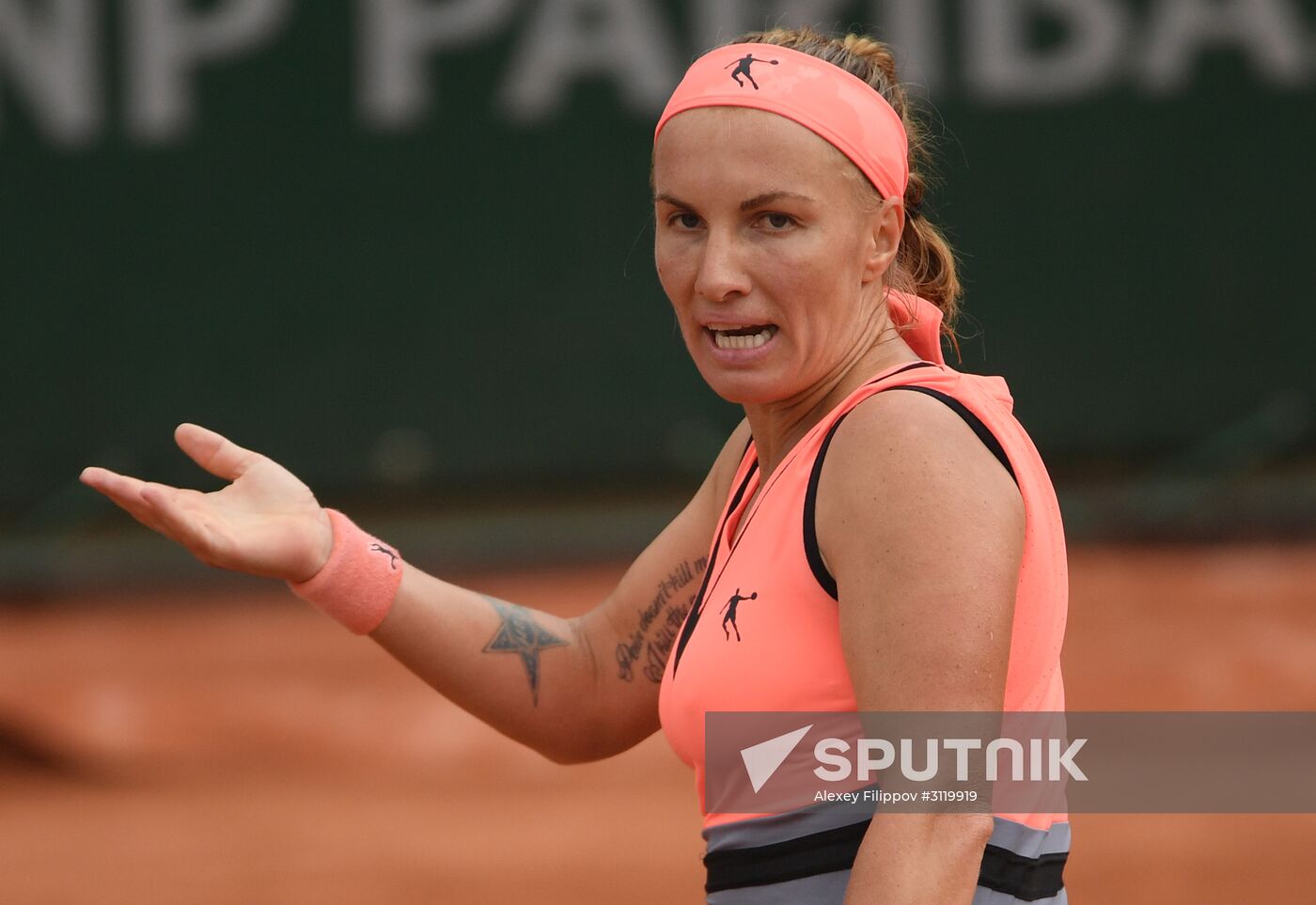 Tennis. Roland Garros. Day Six