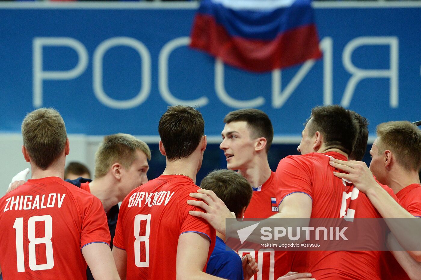 FIVB Volleyball World League. Men. Russia vs Argentina