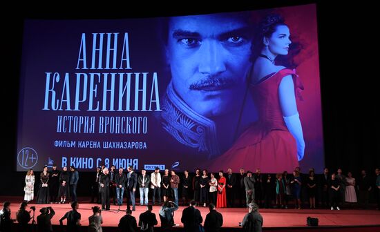 First run of movie "Anna Karenina. Vronsky's Story"