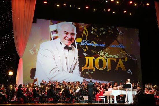 Yevgeny Doga's anniversary gala