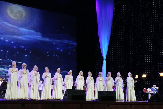 Yevgeny Doga's anniversary gala