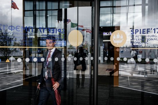 2017 St. Petersburg International Economic Forum. Day Two