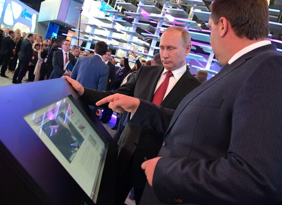 President Vladimir Putin attends 2017 St. Petersburg International Economic Forum. Day two