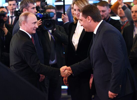 President Vladimir Putin attends 2017 St. Petersburg International Economic Forum. Day two