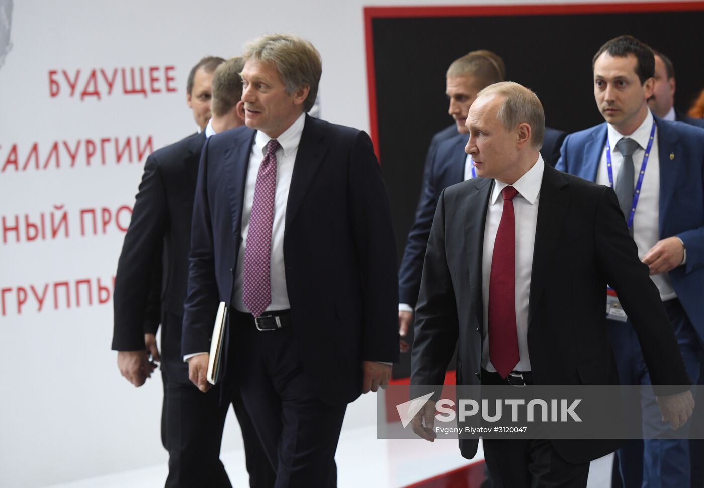 President Vladimir Putin attends 2017 St. Petersburg International Economic Forum. Day two
