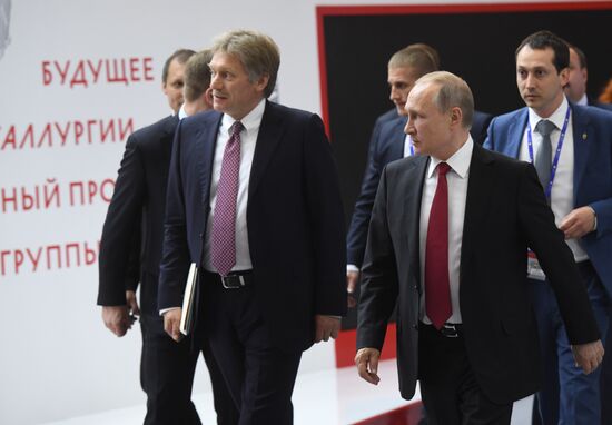 President Vladimir Putin attends 2017 St. Petersburg International Economic Forum. Day two