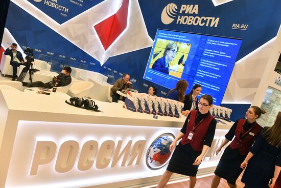 2017 St. Petersburg International Economic Forum. Day Three