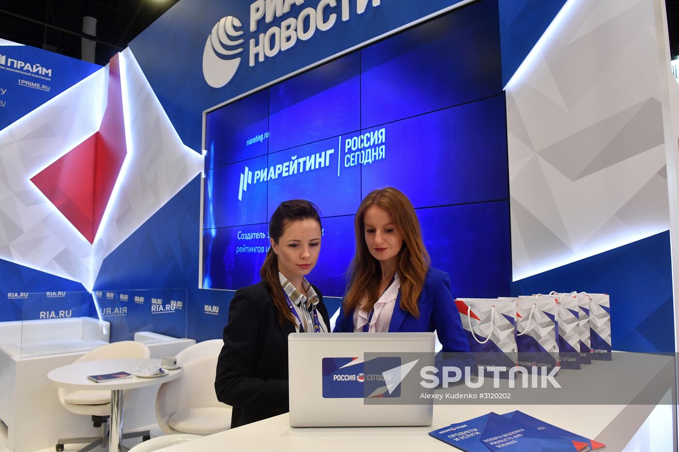 2017 St. Petersburg International Economic Forum. Day Three