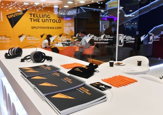 2017 St. Petersburg International Economic Forum. Day Three