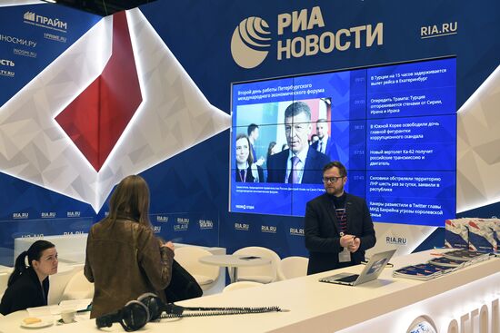 2017 St. Petersburg International Economic Forum. Day Three