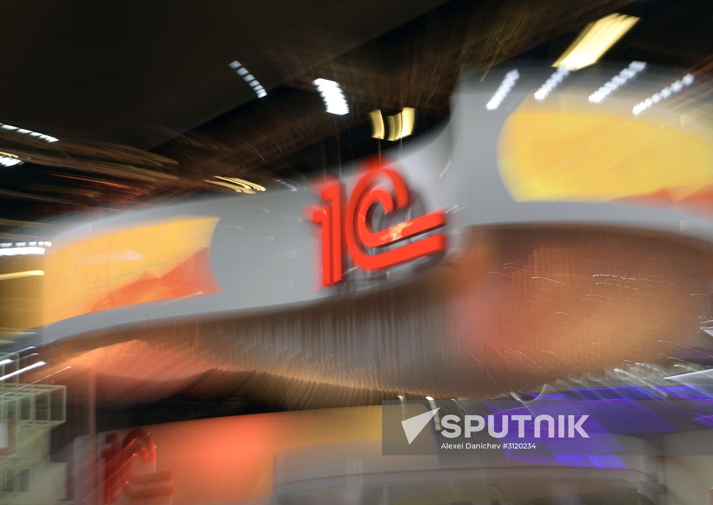 2017 St. Petersburg International Economic Forum. Day Tркуу